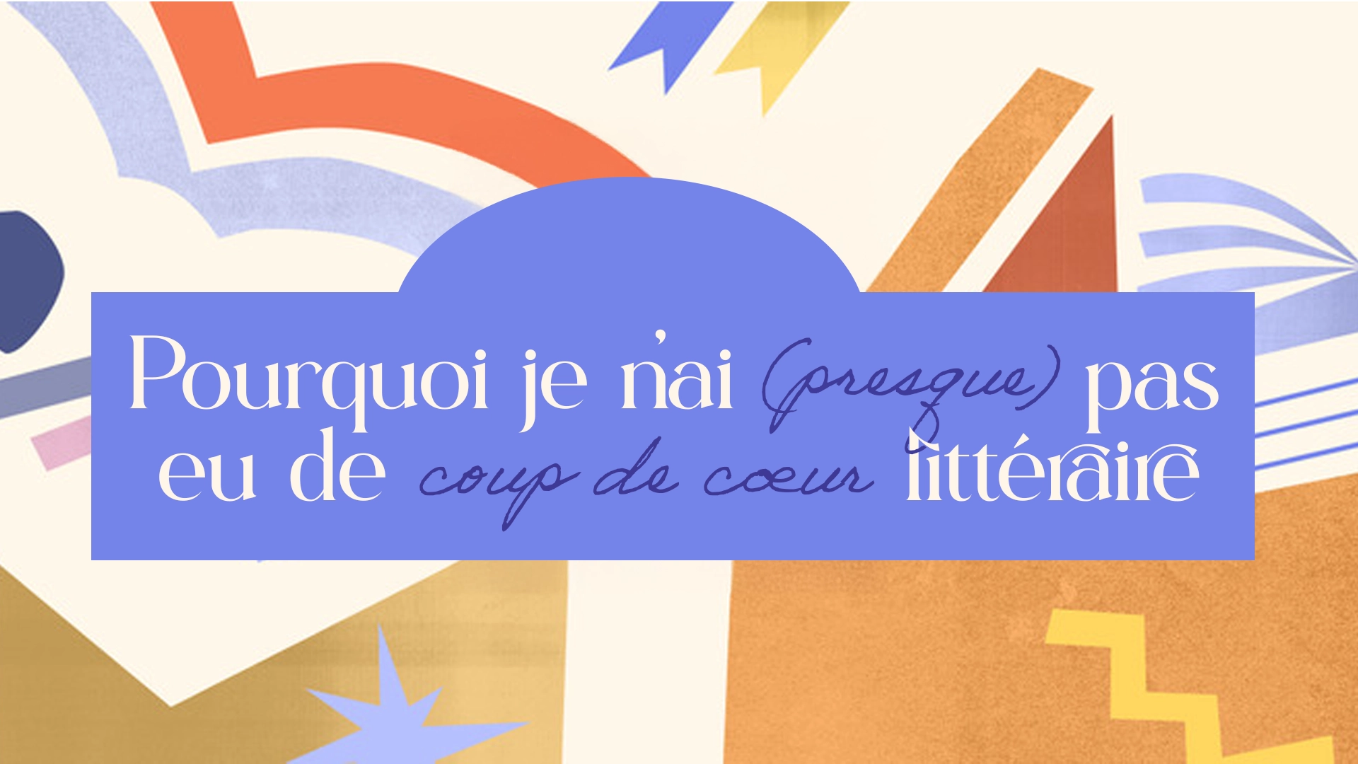 coups-de-coeur-litteraire-blog